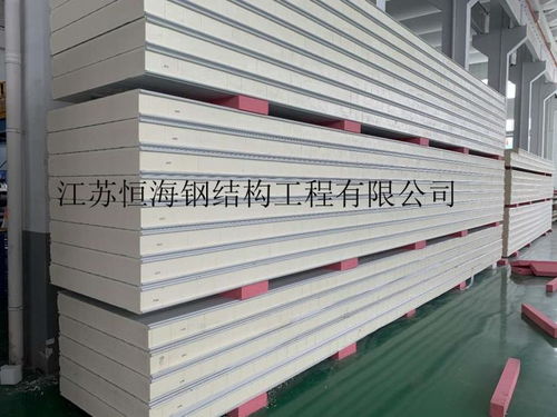 江蘇鹽城聚氨酯復合保溫板安裝效果顯著，一體保溫板引領綠色節能新趨勢