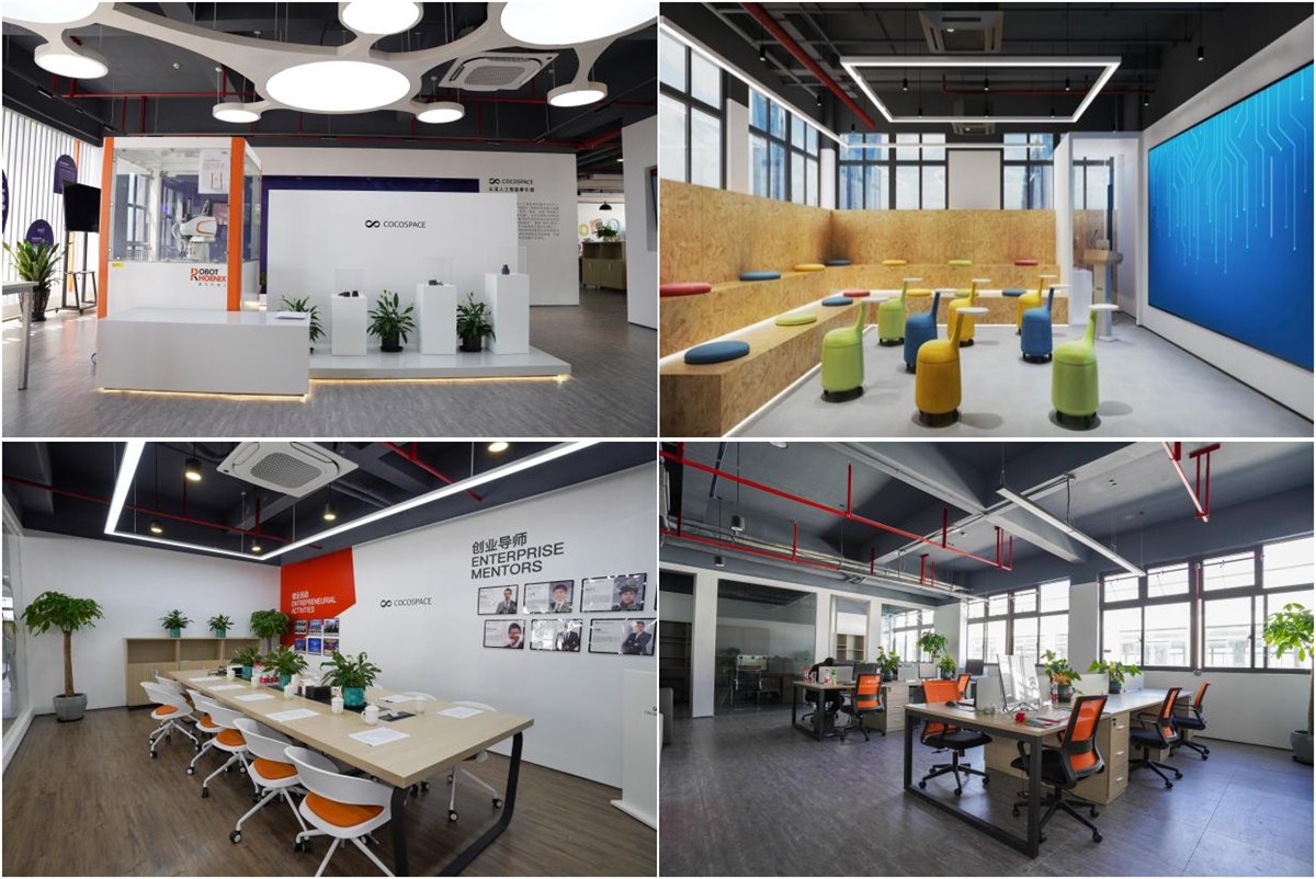 襄陽市843家企業入選國家科技型中小企業庫 孵化器驅動創新與成長